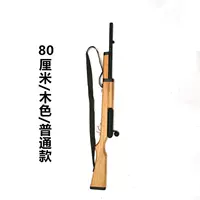 Обычный 80 см деревянный цвет