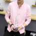 Sano Adida mặt trời bảo vệ quần áo nam mùa hè siêu mỏng thoáng khí bảo vệ UV áo khoác Hàn Quốc phiên bản của xu hướng đẹp trai áo khoác nam Áo khoác