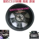 Changfeng Cheetah CS10 Cao với Vòng thép CFA6460 Mũi tên Feather Wheel Hub Thép Phụ kiện ban đầu Đặc biệt - Rim