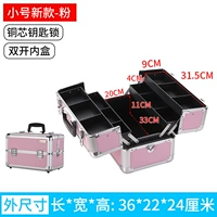 Маленький новый фан