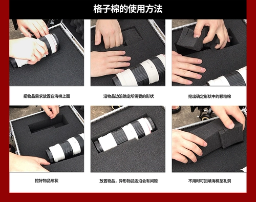 Десяти -лежащая старая магазин на 20 цветовых блок губчатая сетка сетка рука -сетка хлопковая упаковочная коробка шок -Универсальная квадратная сетка Гранулярная хлопчатобу