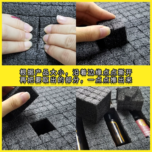 Десяти -лежащая старая магазин на 20 цветовых блок губчатая сетка сетка рука -сетка хлопковая упаковочная коробка шок -Универсальная квадратная сетка Гранулярная хлопчатобу