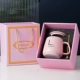 Розовый комплект, чашка, подарочная коробка