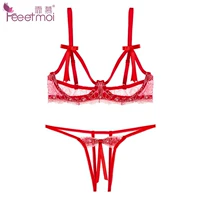 [Красный] слив+нижнее белье