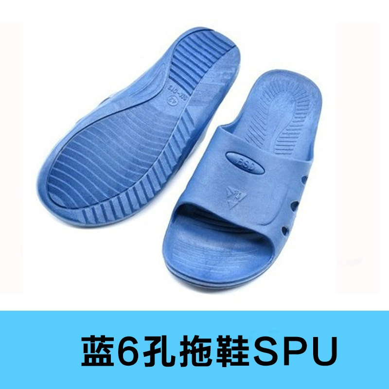 Dép chống tĩnh điện bốn lỗ Bảo vệ ngón chân Baotou nhà máy điện tử thực phẩm không bụi nhà xưởng sạch nam và nữ đế mềm chống mài mòn 