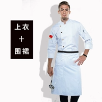 Белый топ + фартук