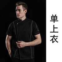 Короткая темная пряжка черная вершина (без национального флага)