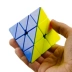YJ Yongjun Ruilong Kim tự tháp Cuộc thi chuyên nghiệp Hình tam giác Rubiks Cube Đồ chơi giáo dục cho trẻ em Giải nén mượt mà - Đồ chơi IQ