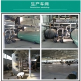 Пехорная птичья корма добавить добавки кальция, корм для перьев питательные вещества, курица и утка против