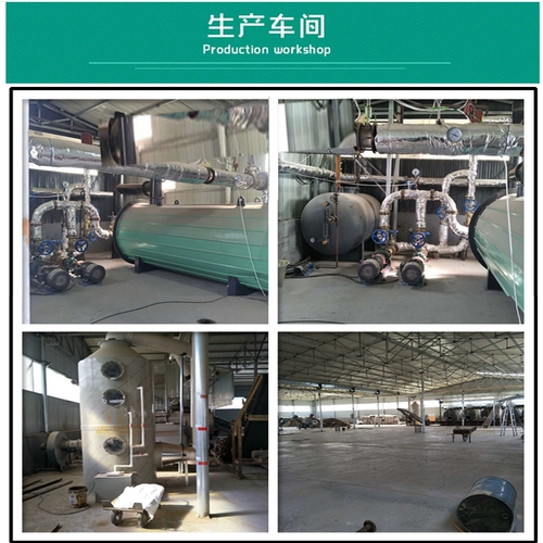 Пехорная птичья корма добавить добавки кальция, корм для перьев питательные вещества, курица и утка против