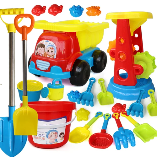Детская пляжная машина, комплект для мальчиков и девочек, детский песок для игры с песком, лопата, набор инструментов, песочные часы