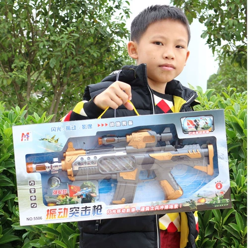 Электрический игрушечный пистолет со светомузыкой, музыкальный пистолет-пулемет, детская игрушка для мальчиков, подарок на день рождения, 2-3-6 лет