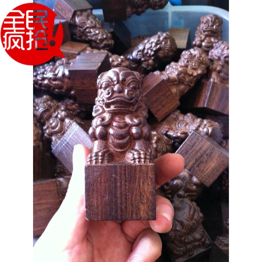 紅木隨形根雕底座工藝品擺件奇石玉石玉器紫砂茶壺茶具底座木托