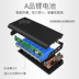 Máy tính xách tay Sạc Po PD Sạc nhanh 60W Điện thoại di động 19v20V Apple Huawei Macbook Lenovo Universal - Ngân hàng điện thoại di động sạc dự phòng laptop Ngân hàng điện thoại di động