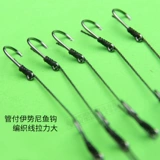 Ручная стержня 组 ​​Плавающая рыбалка сет