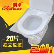 Ôi Zhuo dùng một lần vệ sinh chỗ ngồi vệ sinh dán nhựa đi du lịch tiện lợi vệ sinh ghế đệm giấy du lịch vật tư - Rửa sạch / Chăm sóc vật tư