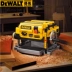 Mỹ Dewalt DEWALT Điện Máy Bào Gỗ Bàn Máy Bào Tự Động Đa Năng Máy Bào Gỗ Cơ Điện Máy Bào DW735 máy bào gỗ may bao go Máy bào gỗ