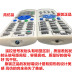Điều khiển từ xa hoàn toàn mới của máy chiếu NEC ME 310XC ME270XC M363X + M323W + điều khiển từ xa - Phụ kiện máy chiếu điều khiển máy chiếu promethean Phụ kiện máy chiếu