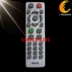 Điều khiển từ xa máy chiếu BenQ BENQ hoàn toàn mới TX703 TX7306 W550 RS32C2 điều khiển từ xa - Phụ kiện máy chiếu màn hình máy chiếu Phụ kiện máy chiếu
