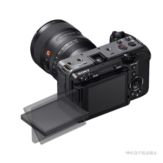 Камера Sony Ilme-fx3 с полнокадровой матрицей 4K HD профессиональная цифровая камера FX3FX6