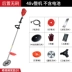 máy cắt cỏ chạy bằng pin Maiyue xách tay 48V60V72V máy cắt cỏ điện máy cắt cỏ sân vườn máy cắt cỏ cỏ weeder máy cắt cỏ cho bò Máy phát cỏ