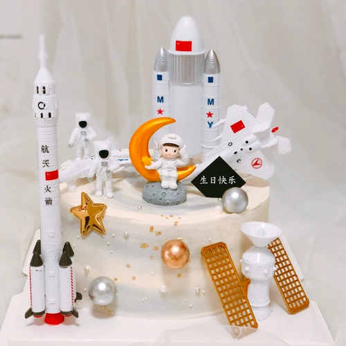 Космонавт, аэрокосмический космический корабль, ракета, космическое детское украшение, подарок на день рождения