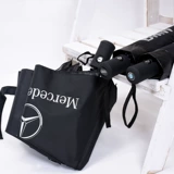 Mercedes Benz, bmw, Audi, автоматический зонтик с зонтиком, полностью автоматический, увеличенная толщина, защита от солнца, защита от ультрафиолета