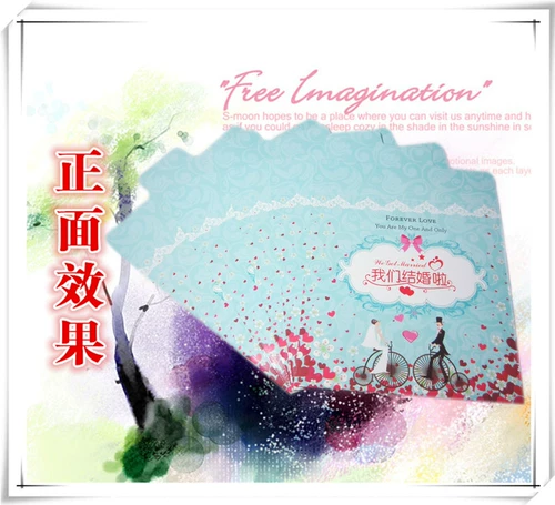 Велосипедный компакт -диск CD CD CD CD Bag изящный личность CD Cart Cart Paper Bacd Мы выходим замуж