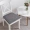 Bông chống trượt bằng gỗ ghế đệm ký túc xá sinh viên văn phòng đệm phụ nhà tatami mat bảng phân đệm - Ghế đệm / đệm Sofa
