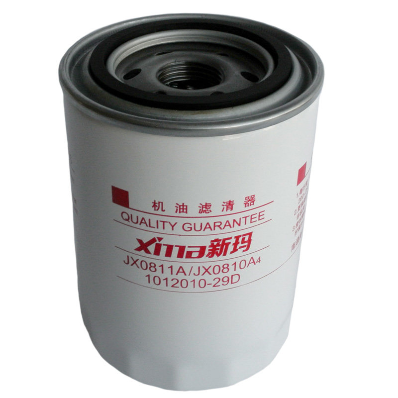Купить JX0811A JX0811A1 машинное масло Сетчатый фильтр фильтр подходит ...