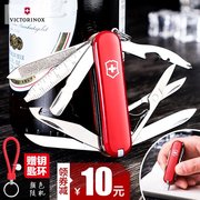 Victorinox Swiss Army Knife Thụy Sĩ Sergeant dao gốc xác thực 58 MÉT mini hero dao 0.6385 Thụy Sĩ