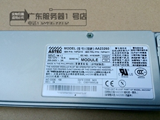 Электропитание для ПК компания IBM x346