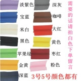 Подушка с молнией, 10м, увеличенная толщина