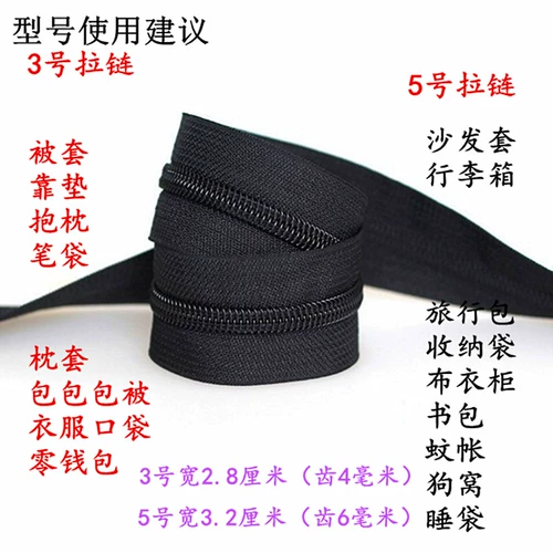 Подушка с молнией, 10м, увеличенная толщина