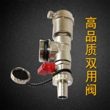 Многофункциональный водонепроницаемый клапан геотермальный воздушный нагрев автоматический комбинированный выпускной клапан.