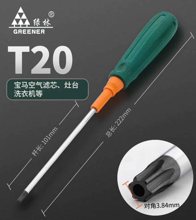 Rừng Xanh Lỗ Giữa Tua Vít Đầu Torx Nhỏ T10 Bên Trong Ngôi Sao Lục Giác Hoa Tua Vít T20 M Từ Tua Vít Bộ Dụng Cụ 