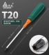 Rừng Xanh Lỗ Giữa Tua Vít Đầu Torx Nhỏ T10 Bên Trong Ngôi Sao Lục Giác Hoa Tua Vít T20 M Từ Tua Vít Bộ Dụng Cụ