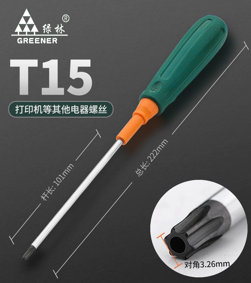 Rừng Xanh Lỗ Giữa Tua Vít Đầu Torx Nhỏ T10 Bên Trong Ngôi Sao Lục Giác Hoa Tua Vít T20 M Từ Tua Vít Bộ Dụng Cụ 