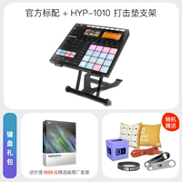 Maschine Mk3+настольный кронштейн