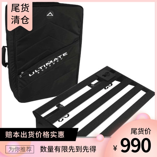 [Banni.com] Ultimate Support 17841 GSP-500 гитара Эффективность SMEDIE принести