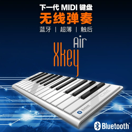 [Barbone] CME Xkey Air 25 37 Bluetooth Midi Portable Keyboard Mobile Phone