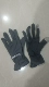 Новые серые перчатки драйвера диди - пара паров