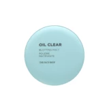 Оригинальное отбеливающее масло, база под макияж, пудра, Южная Корея, защита от солнца, контроль жирного блеска