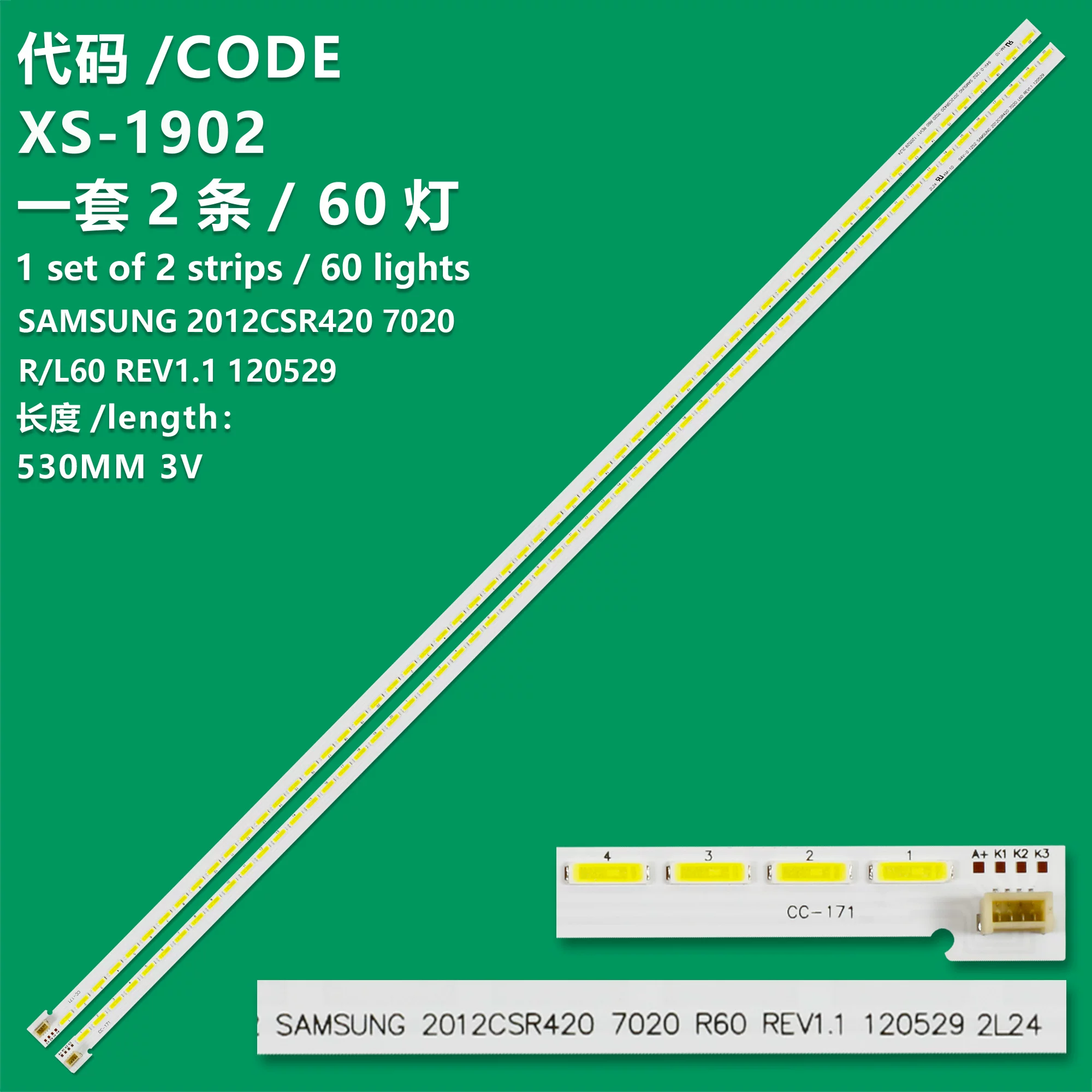 Подходят светодиодные ленты для LG 42LS4100-CE, 42LM6200-CE, световая полоса 6922L-0016A, экран 6916L-0912A