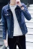 Mùa xuân của Nam Giới Cá Tính Denim Jacket Đẹp Trai Lỗ Áo Khoác Sinh Viên Retro Hàn Quốc Denim Mỏng Tops Xu Hướng áo jacket Áo khoác