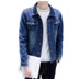 Mùa xuân của Nam Giới Cá Tính Denim Jacket Đẹp Trai Lỗ Áo Khoác Sinh Viên Retro Hàn Quốc Denim Mỏng Tops Xu Hướng áo khoác nam cao cấp nhập khẩu Áo khoác