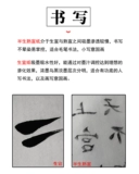 Shengxuan Half -Жизни и наполовину приготовленная рисовая бумага 100 листов из трех футов, четырех футов, шесть футов и утолщенная каллиграфия французская картина Специальная бумага