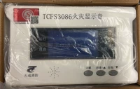 Yingkou Tiancheng TCFS3086 Пожарная дисплей дисплей дисплей.