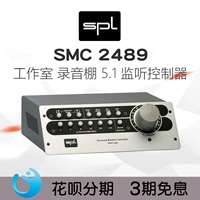 Бесплатная доставка лицензированная немецкая SPL SMC 2489 Studing Studio 5.1 Контроллер мониторинга с функцией Intercom