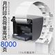 Máy in đa chức năng máy in laser đen trắng đa năng Canon MF232W máy văn phòng nhỏ không dây - Thiết bị & phụ kiện đa chức năng máy in photo Thiết bị & phụ kiện đa chức năng